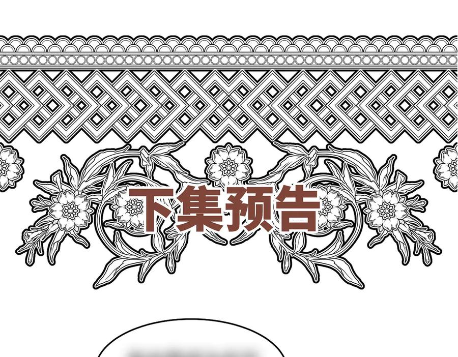 第227页
