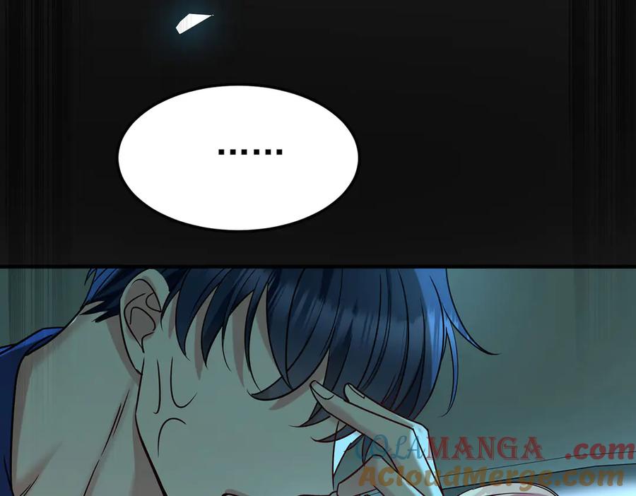 第181页