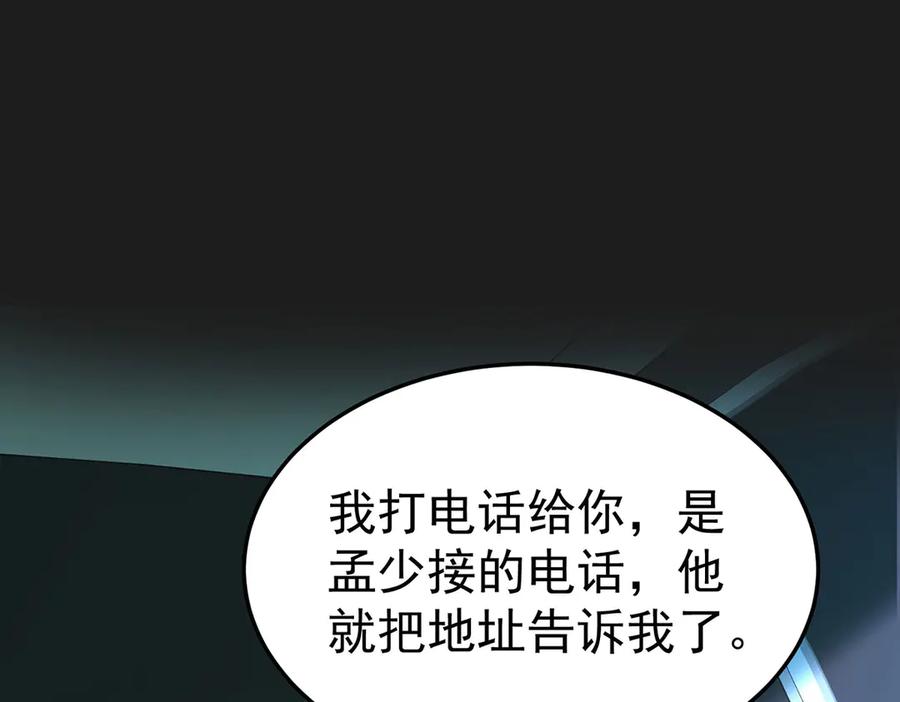 第187页