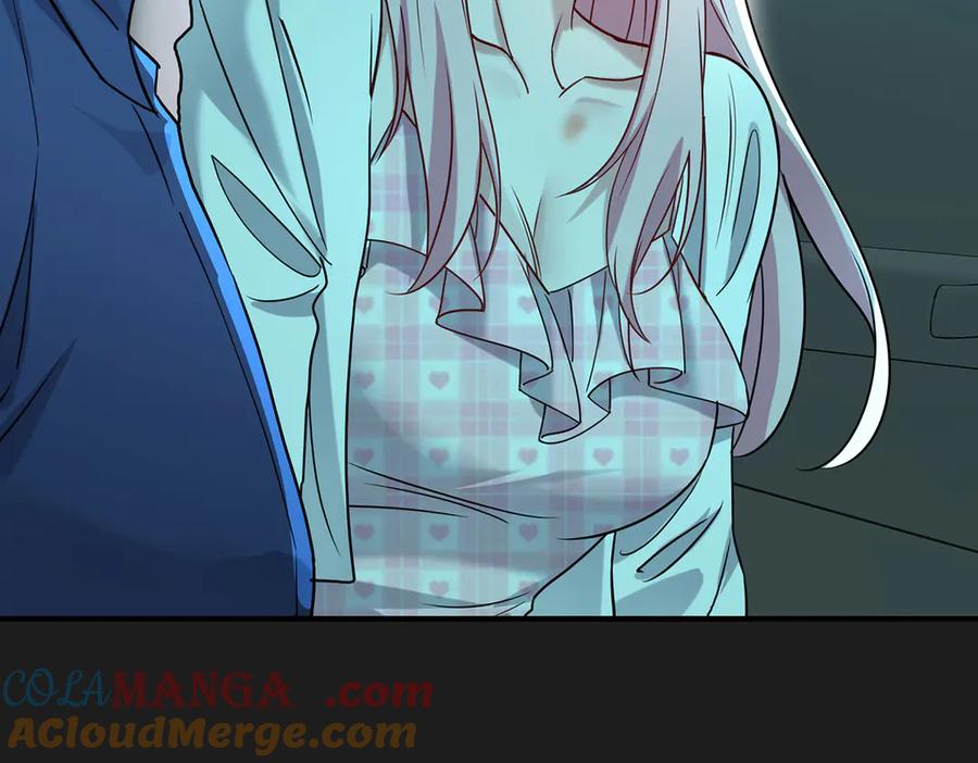 第197页