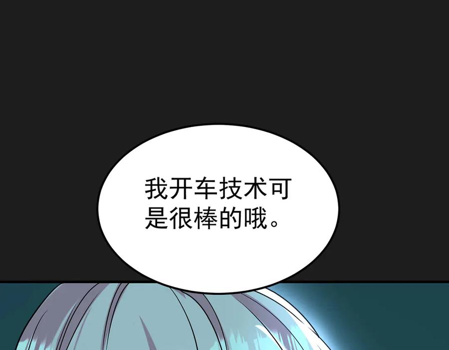 第199页