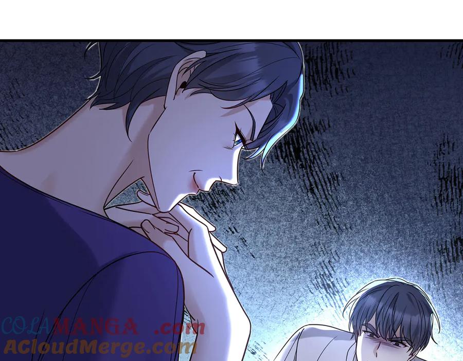 第205页