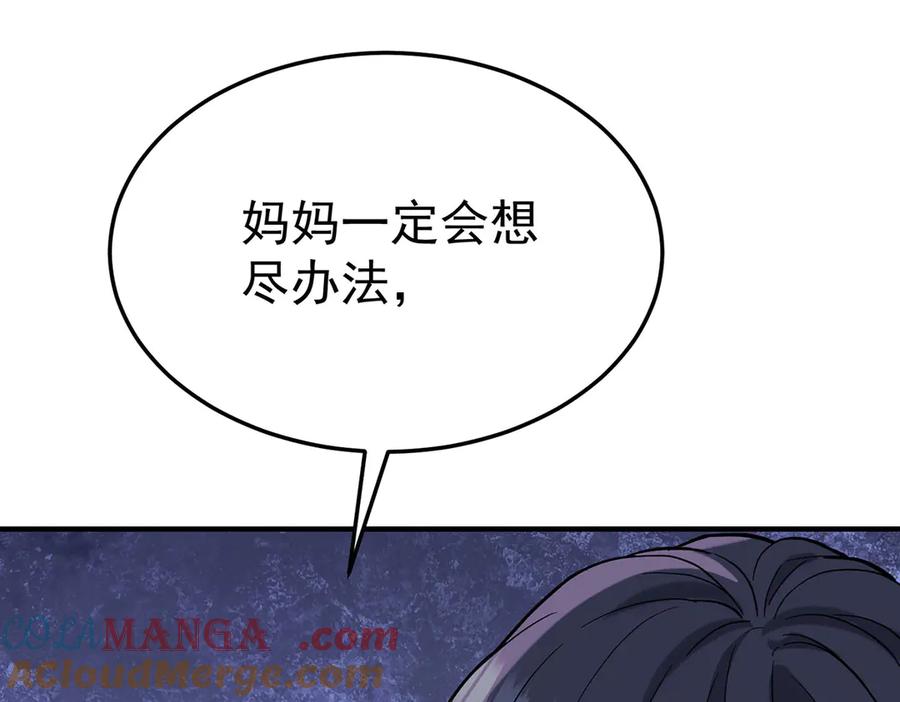 第217页