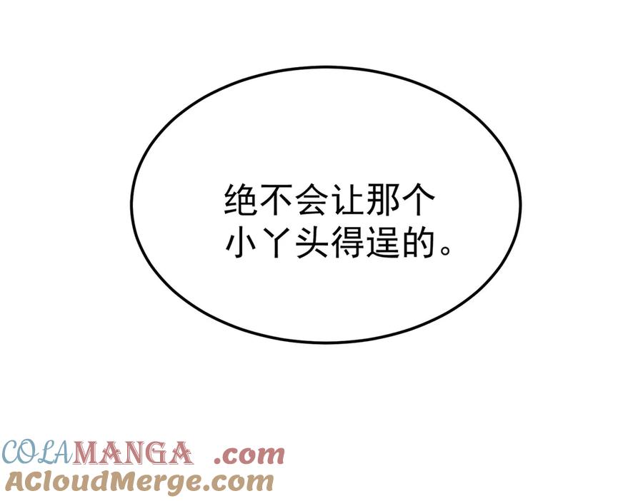 第221页