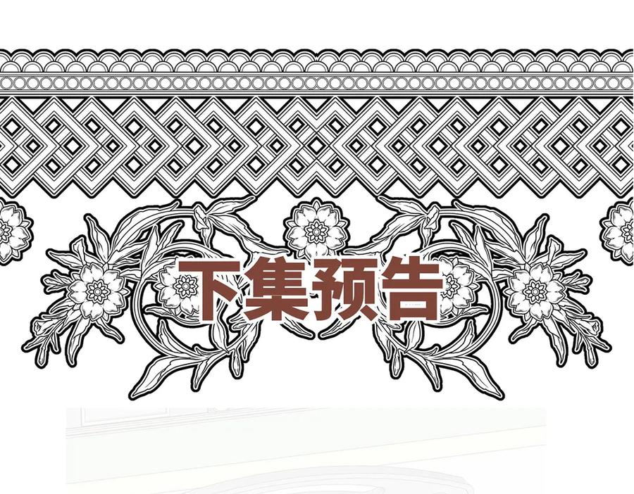 第223页