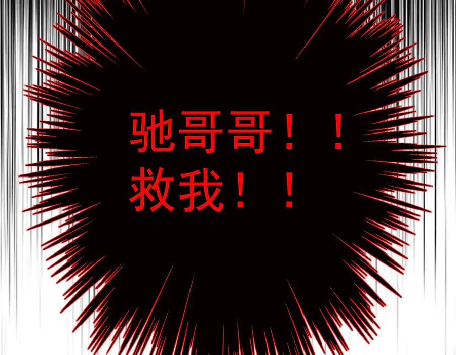第184页