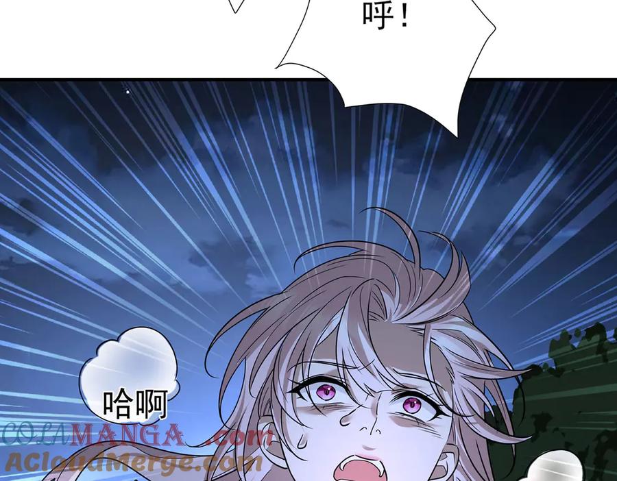 第197页
