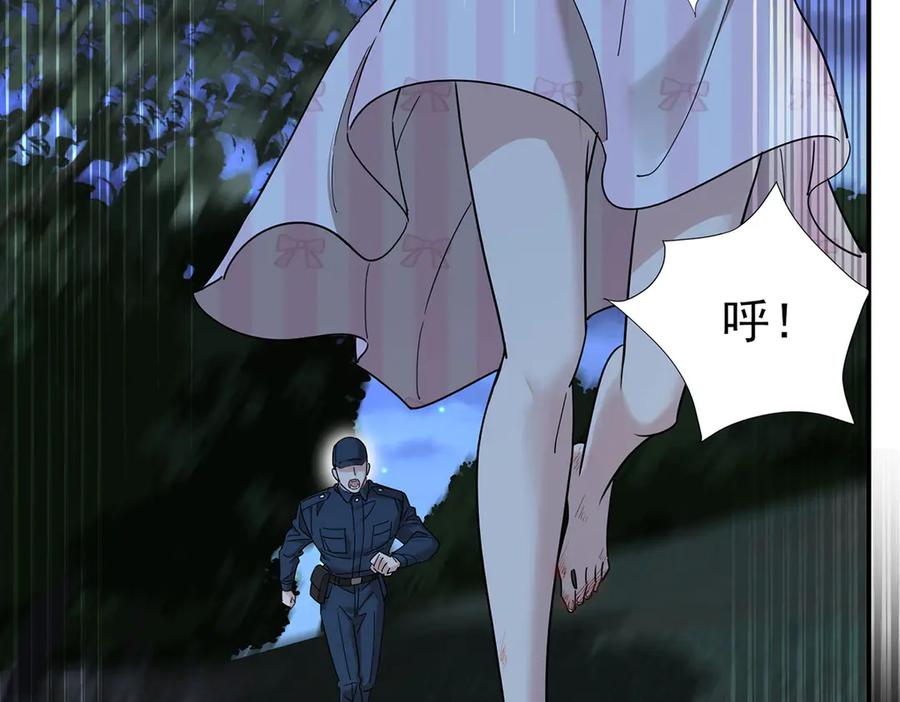 第202页