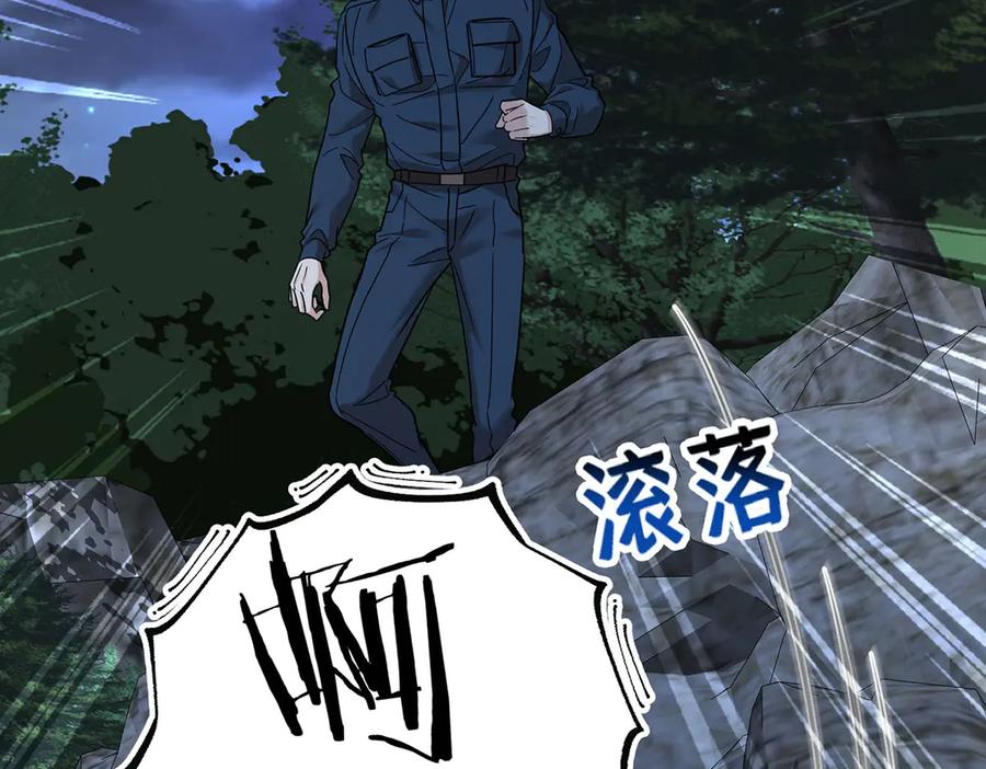第207页