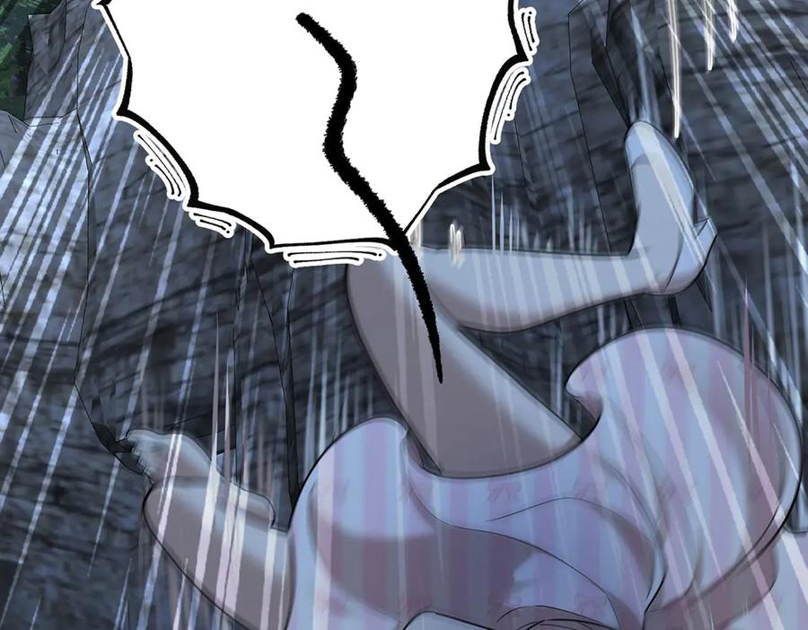 第208页