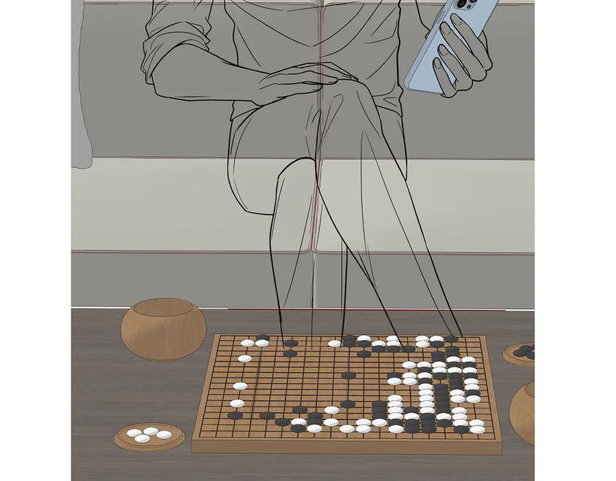 第230页