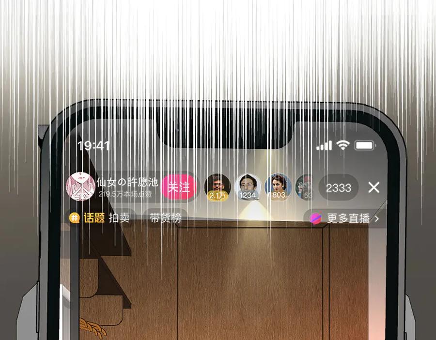 第92页