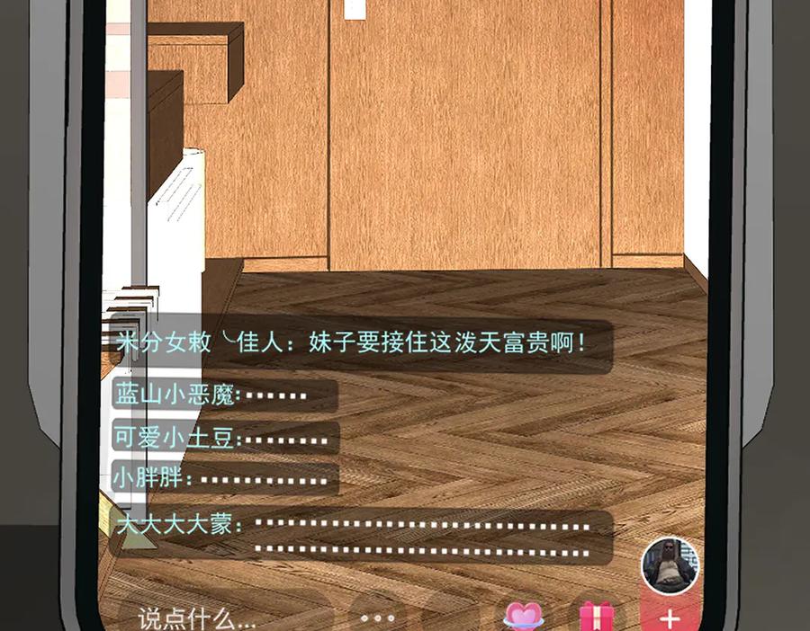 第94页