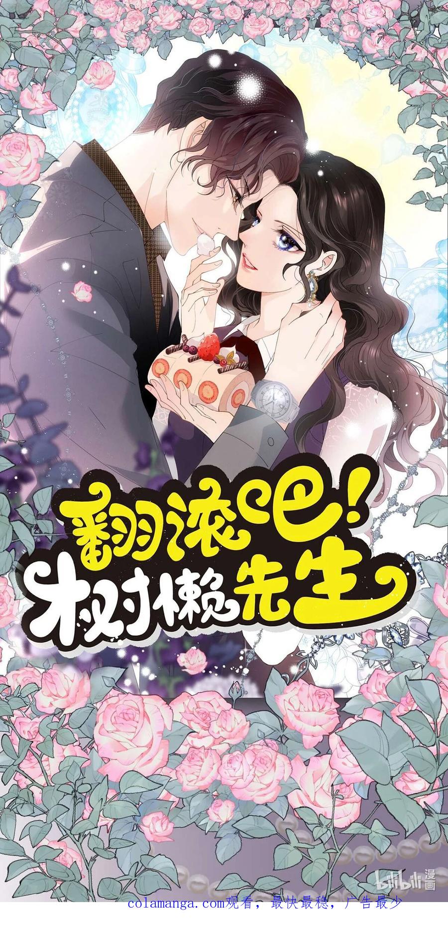 第57页