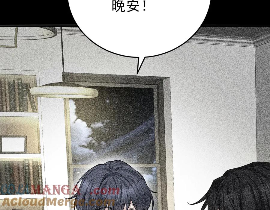 第185页