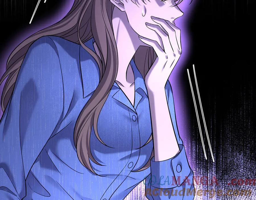 第205页