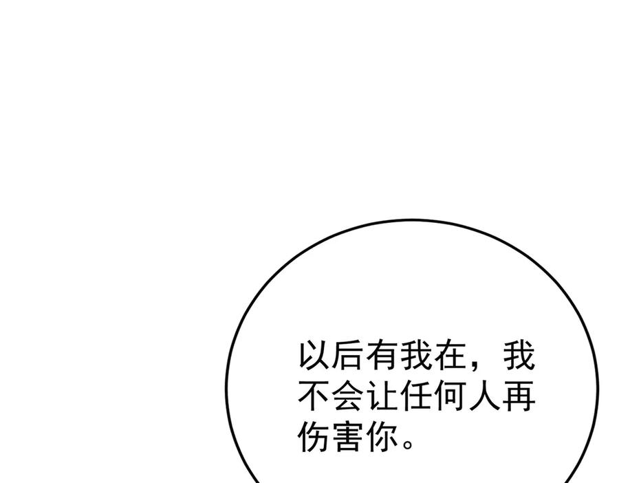 第212页
