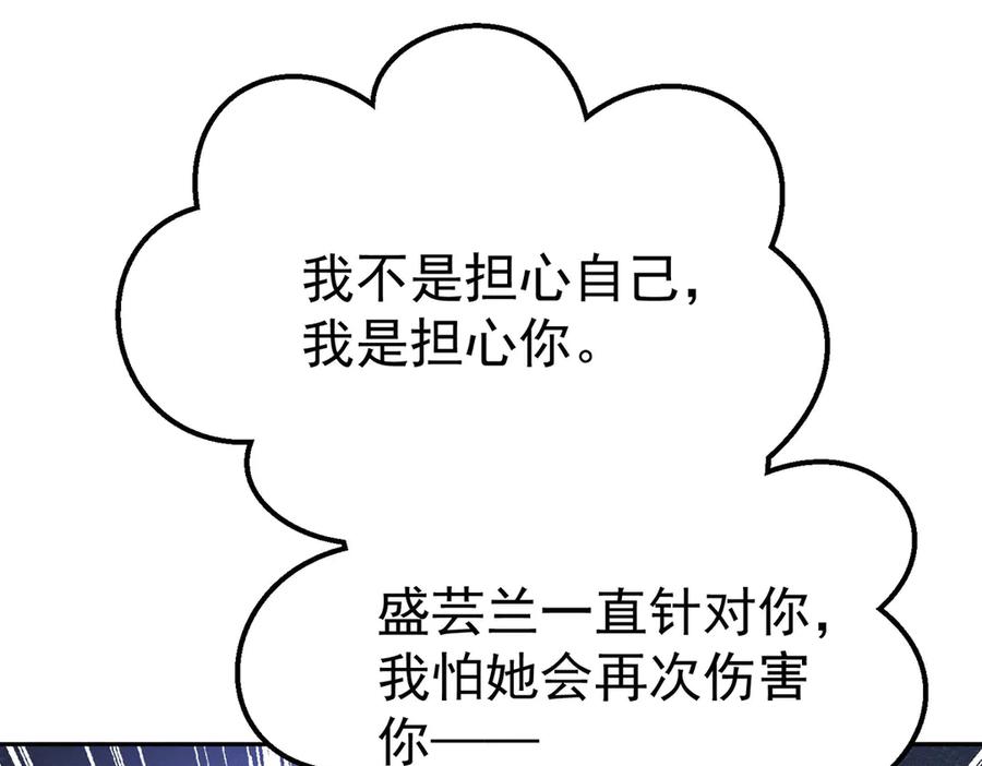 第218页