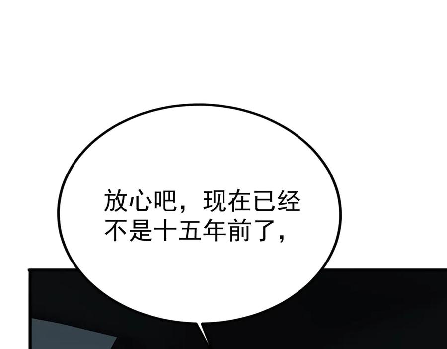 第223页