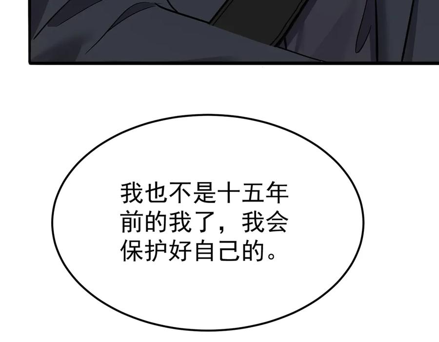 第227页