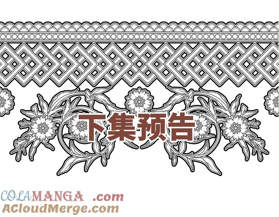 第229页