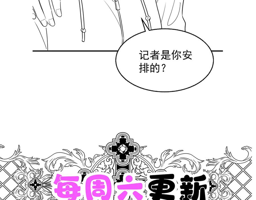 第232页