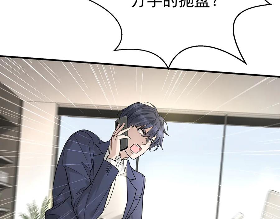 第211页