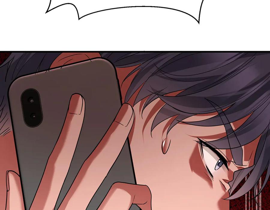 第215页