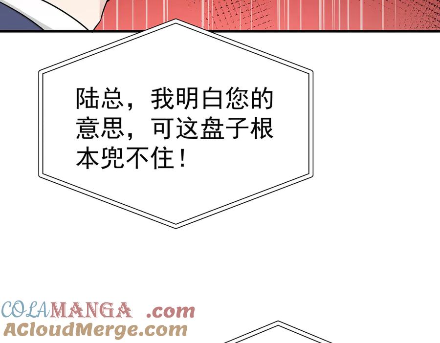 第217页