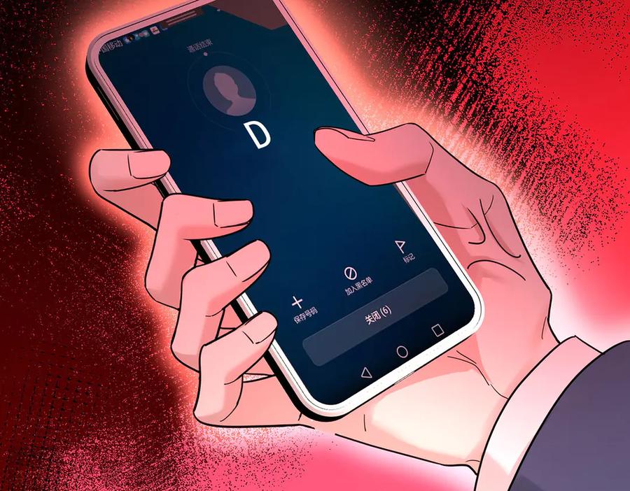 第220页
