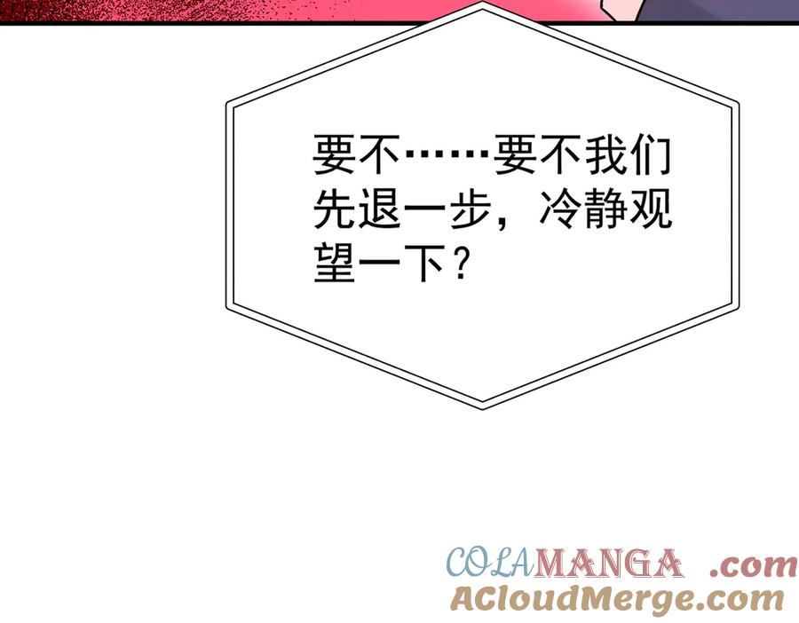 第221页