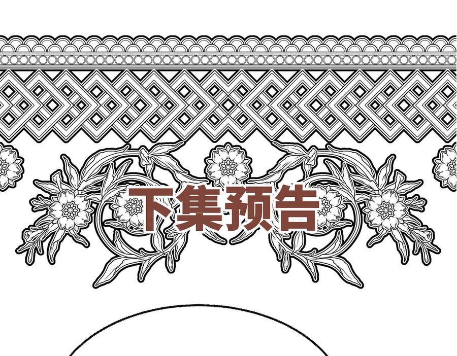 第223页