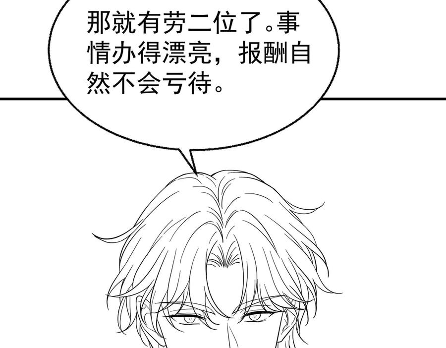 第224页