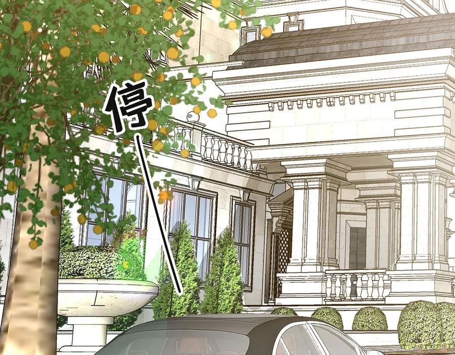 第190页