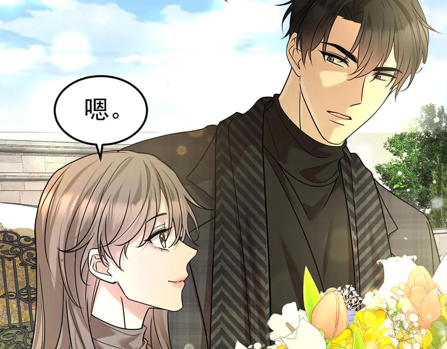 第199页