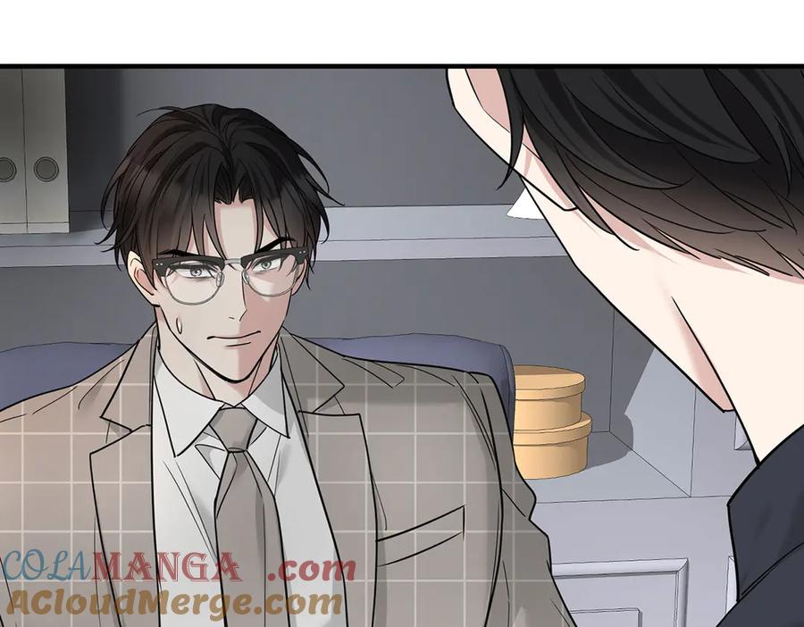 第197页