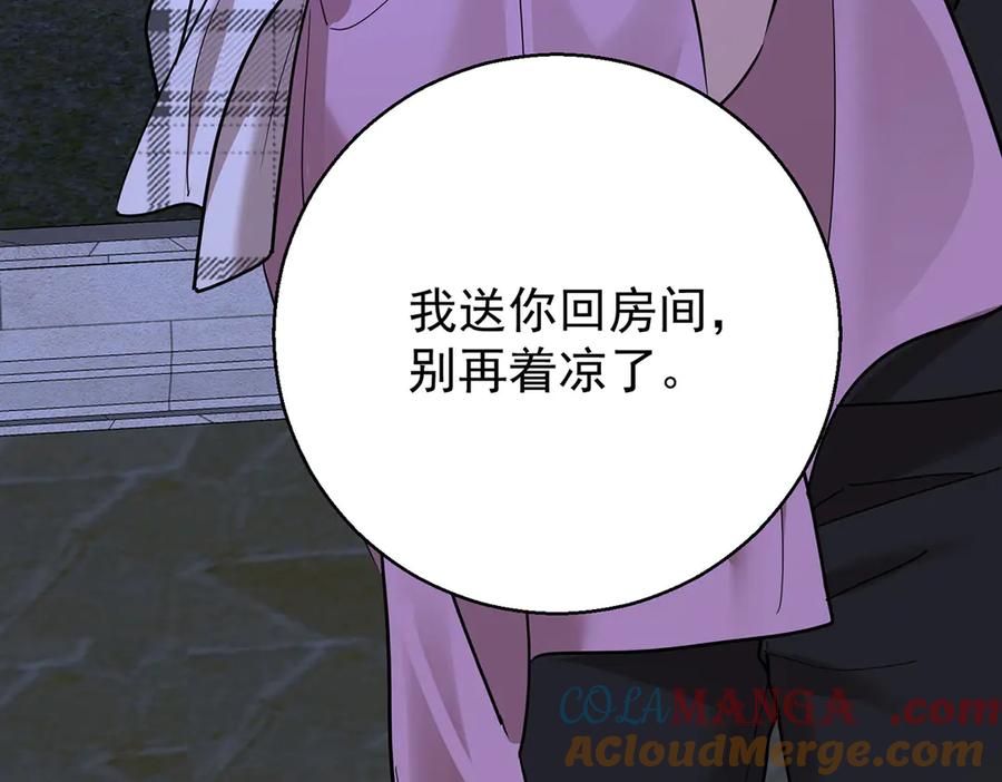 第181页