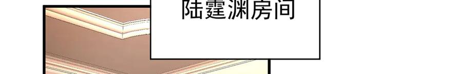第212页