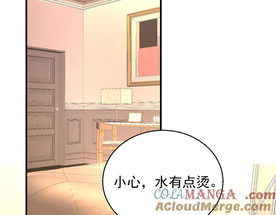 第213页