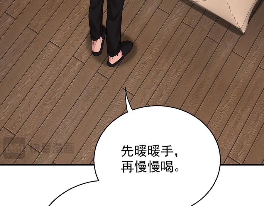 第216页
