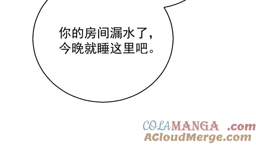 第217页