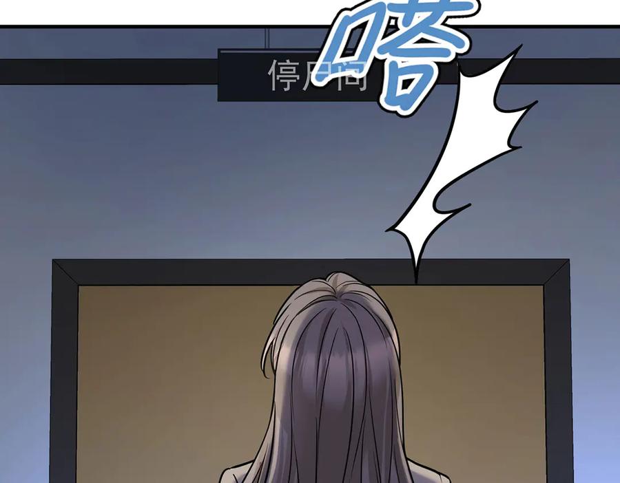 第207页