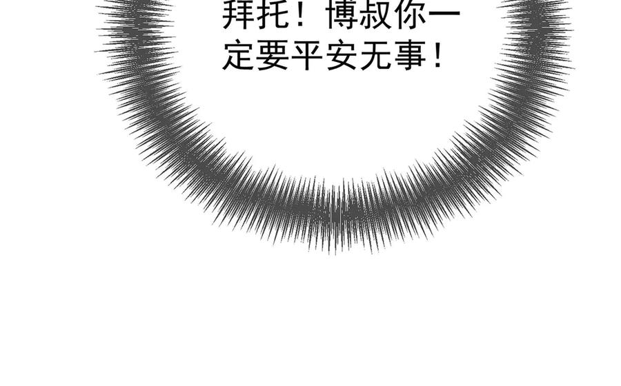 第214页