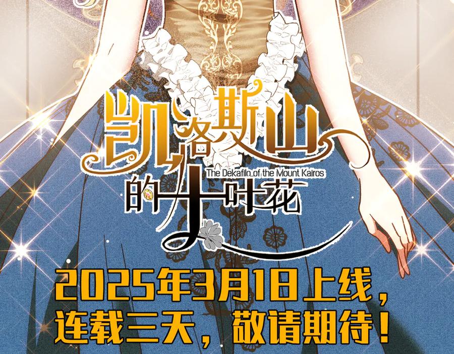 第222页