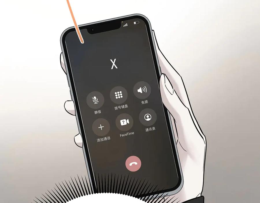 第162页