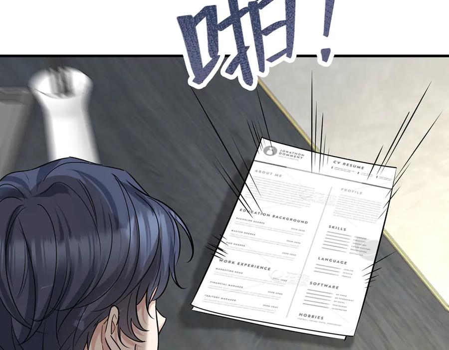 第184页