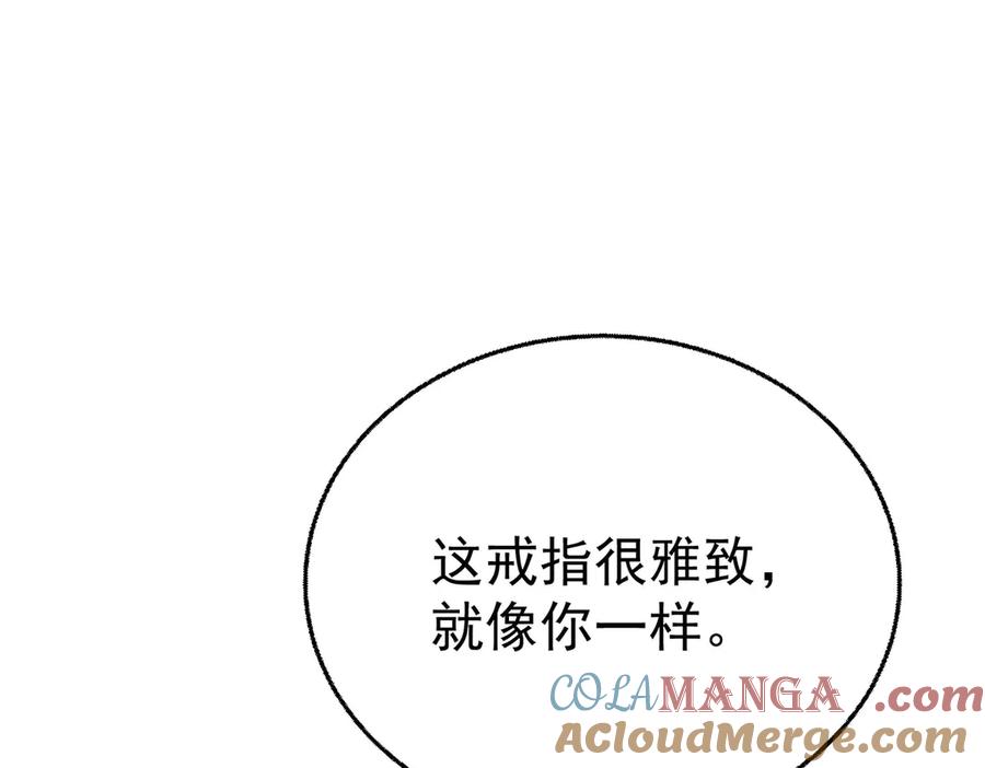 第209页