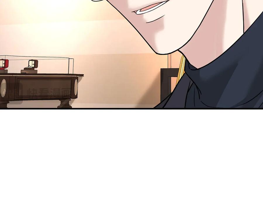 第211页