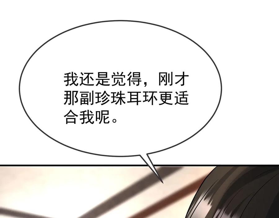 第220页