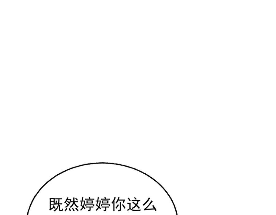 第224页